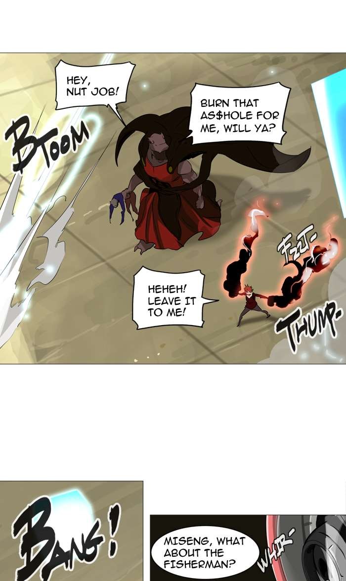 Tower of God Chapter 235 17